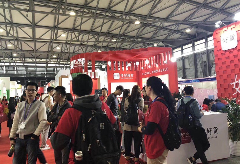 中国团长大会展会现场(现场盛况)6