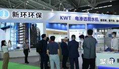 深圳环博会2026参展攻略(时间地点+门票怎么买?)