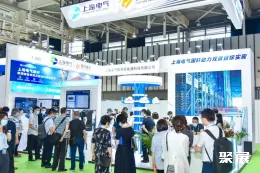 上海储能展现场图片6