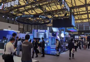 中国国际家电展2025展商名录