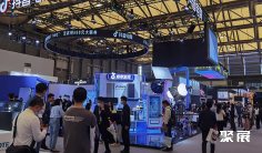 2025中国国际家电展参展攻略(时间+地点+门票怎么买?)