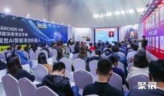 2024上海清洁展展品范围