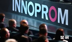 2026白俄罗斯工业展 (INNOPROM Belarus)观众预登记火热进行中