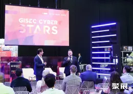 迪拜物联网展现场图片7