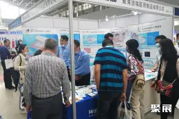 河北医博会展会现场(现场盛况)6