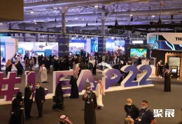 沙特通信展现场图片2