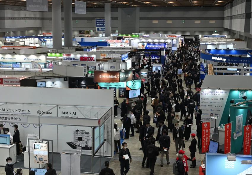 2026日本东京亚洲家具展览会展位价格与展位申请指南
