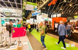 荷兰制冷展现场图片3