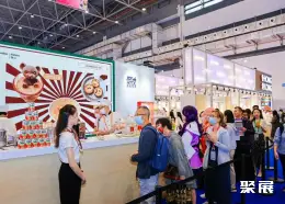 海南消费品展展会现场(现场盛况)8