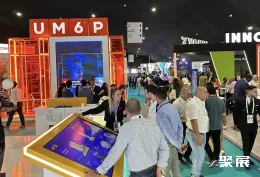 非洲电子展现场图片8