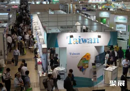 日本农业展现场图片1