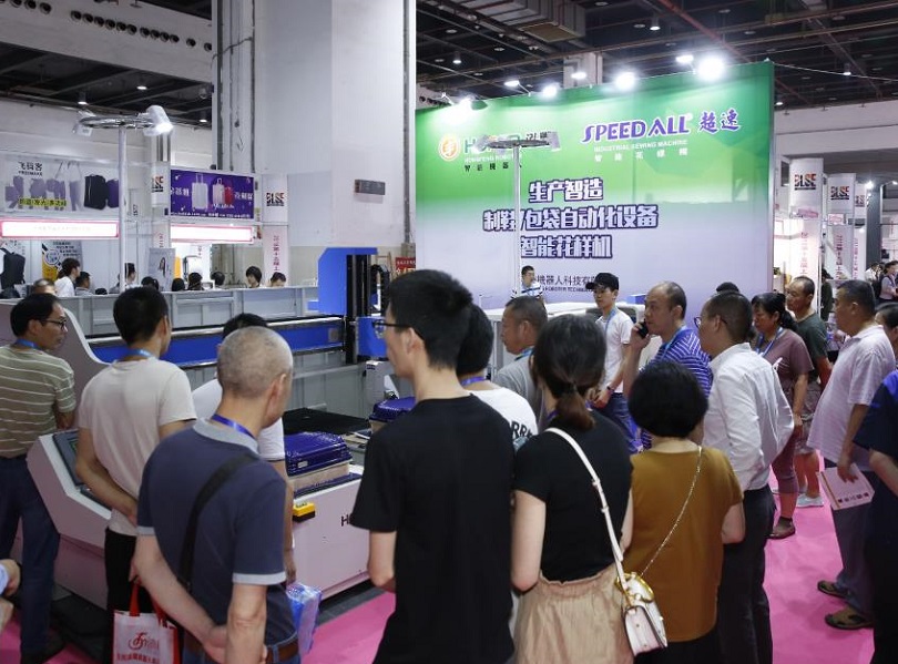 上海国际箱包展展会现场(现场盛况)3