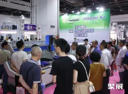 上海箱包展现场图片3