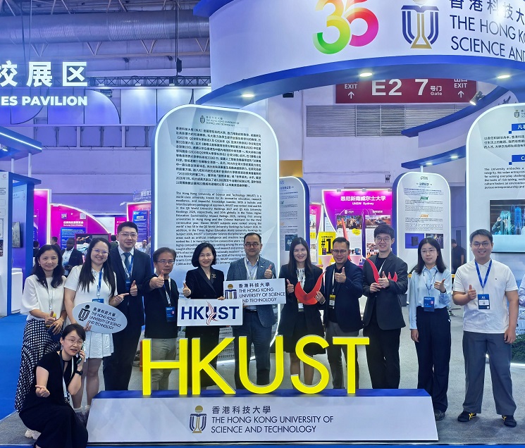 全球创业者峰会展会现场(现场盛况)7