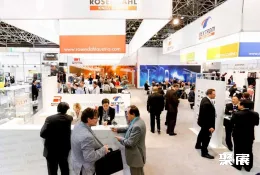 德国线材展现场图片6