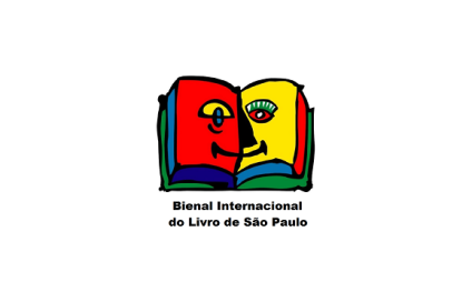 巴西圣保罗图书展览会