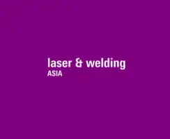 Guangzhou International Laser & Welding ExhibitionLogo
