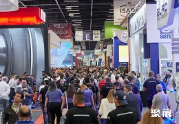 巴西商用车展现场图片3