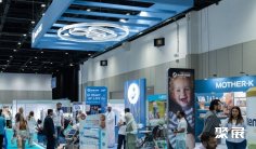2026迪拜婴童展(The Baby & Kids Expo Dubai)会刊
