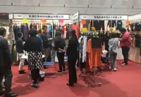 2025大阪服装展参展攻略（时间+地点+门票怎么买？）