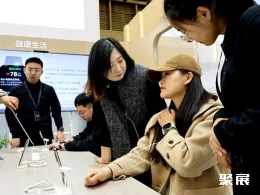 广州消费电子展现场图片5