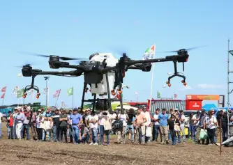 阿根廷畜牧展(Expoagro)2027时间表及地点