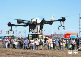 阿根廷农机展展会现场(现场盛况)6