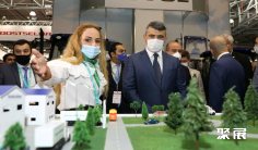 2026阿塞拜疆酒店用品展(Horex Caucasus)会刊如何获取?