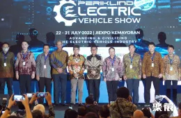 印尼电动车展现场图片1