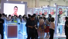 2025上海眼镜展时间表与地点