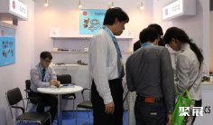 2026年上海轴承展门票价格,如何购买?