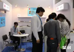 上海CBIA展会展会现场(现场盛况)11