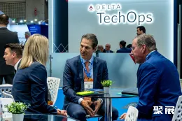 欧洲航空维修及地面服务展展会现场(现场盛况)3