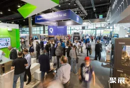 德国超算展现场图片2