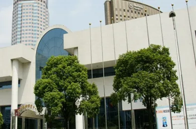 上海國(guó)際展覽中心