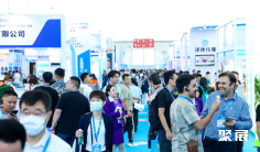 2025北京新能源车展 观众预登记正式开启,精彩即将登场!