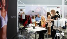 巴黎内衣展(Interfiliere Paris)2027最新参展商名录