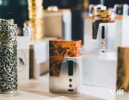 巴基斯坦电子烟展现场图片5