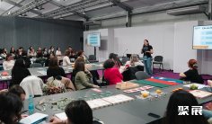 2026意大利教育展 (Didacta Italia )观众预登记火热进行中