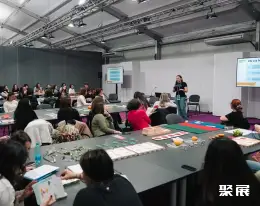 意大利佛罗伦萨教育展展会现场(现场盛况)6