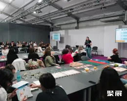 意大利教育装备展展会现场(现场盛况)6