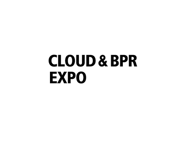 Japan Osaka Cloud Computing Exhibition