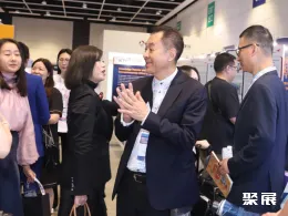 香港生物展现场图片1