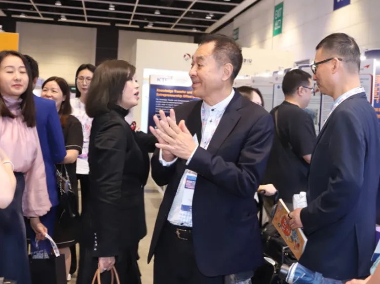 香港国际生物科技论坛暨展览会