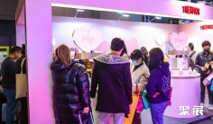 杭州婴童展2025时间表和地点