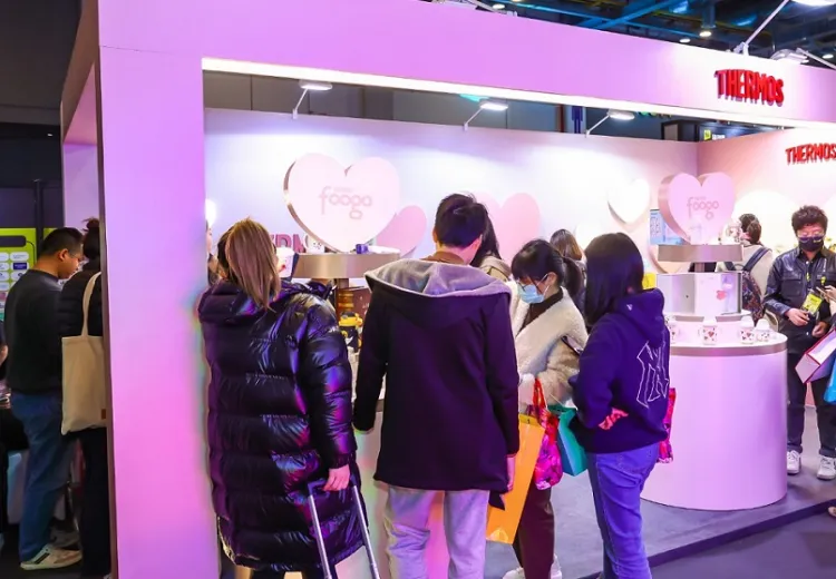 杭州母婴及婴童用品展-嗨创周