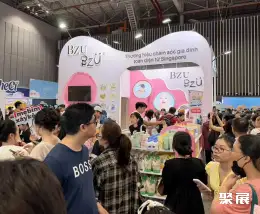越南胡志明礼品展展会现场(现场盛况)8