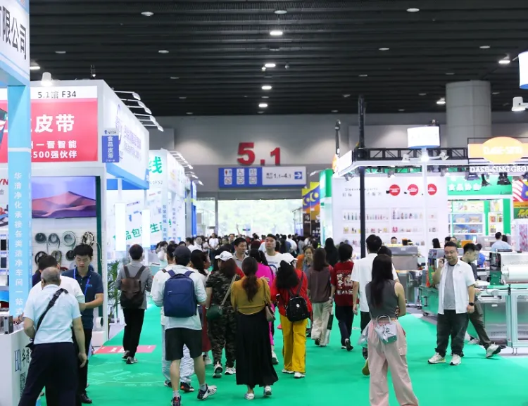 广州国际金属包装及制罐技术展览会