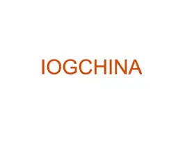 中国（上海）国际光学加工技术及设备展览会
