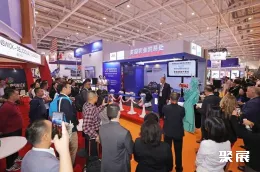 青岛渔博会现场图片3